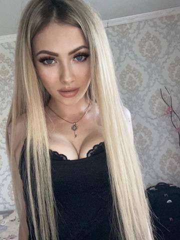 Проститутка Ивона